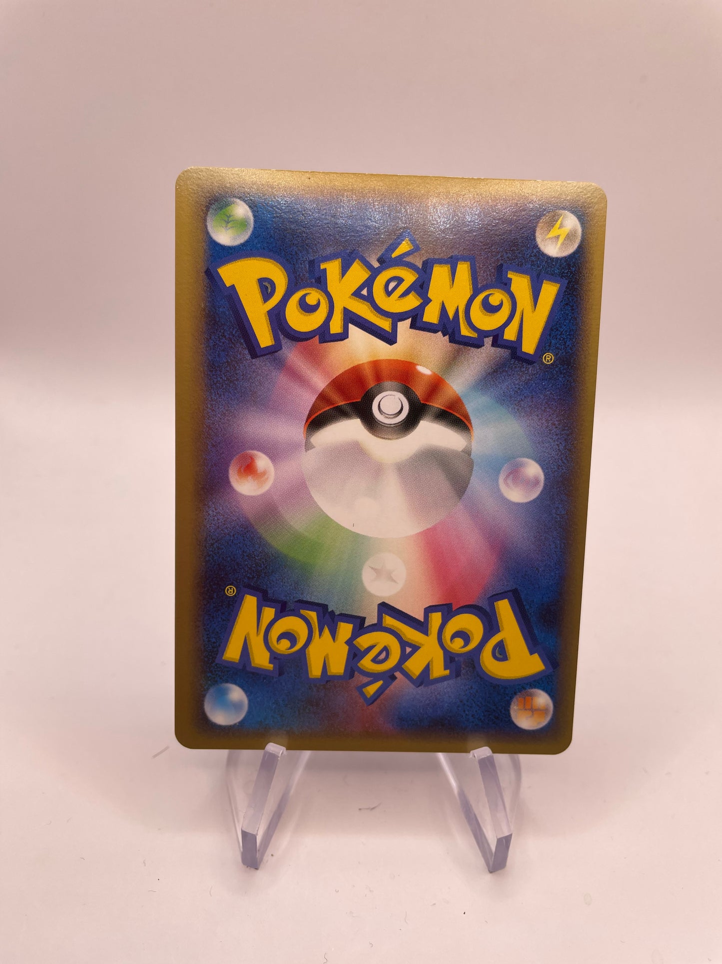 Pokemon Karte EX 1.Edition Mew 41/86 Japanisch