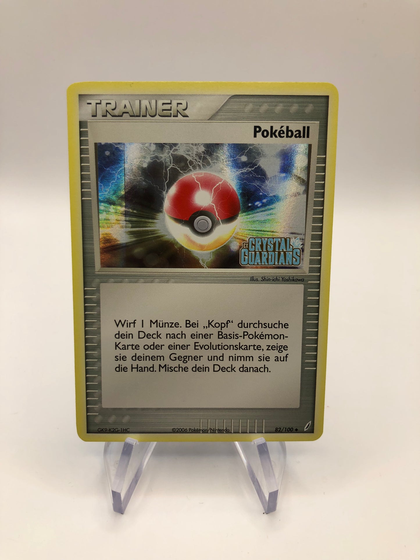 Pokemon Karte Revers Stamp Trainer Pokeball 82/100 Deutsch