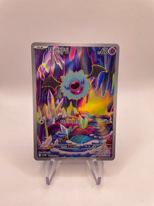 Pokemon Karte Art Rare Fleknoil 116/86 Koreanisch
