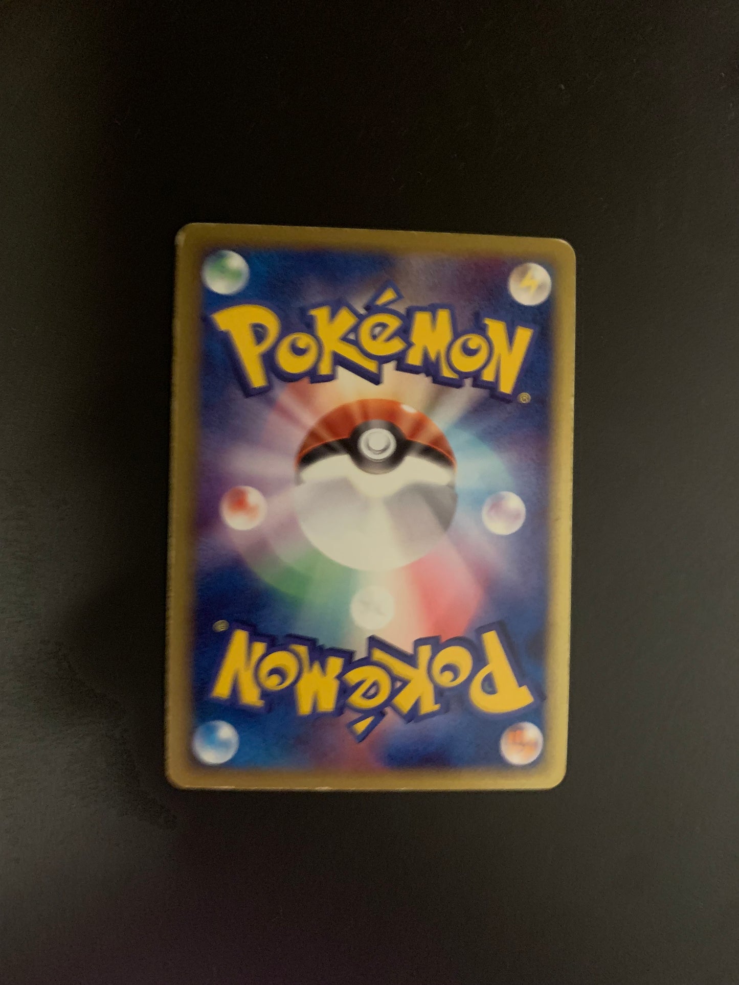 Pokemon Karte EX Nockchan 30/55 Japanisch