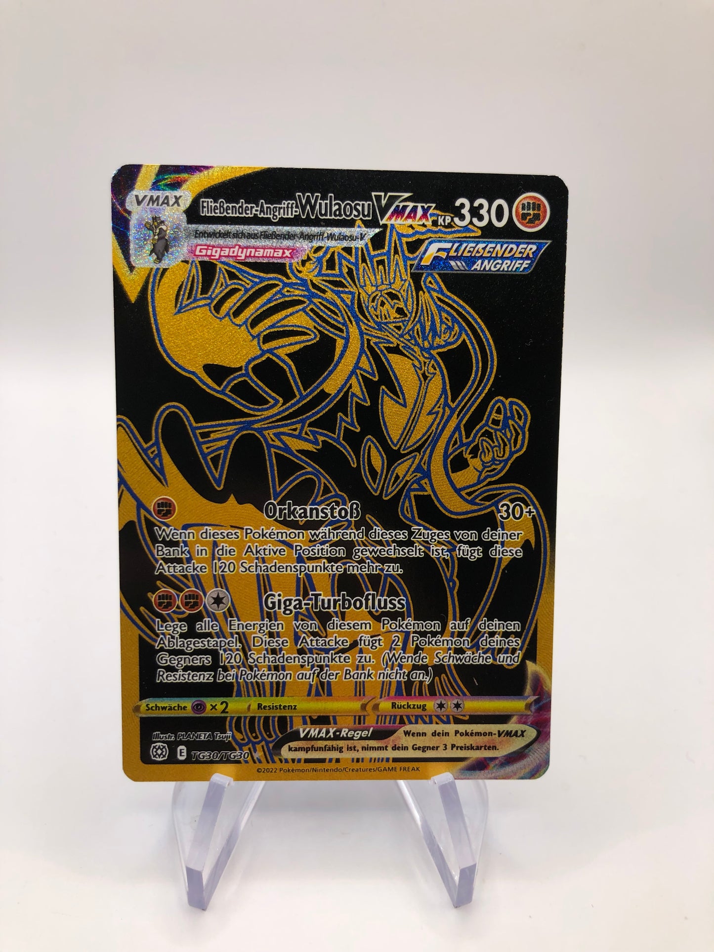 Pokemon Karte Vmax Wulaosu TG30/TG30 Deutsch