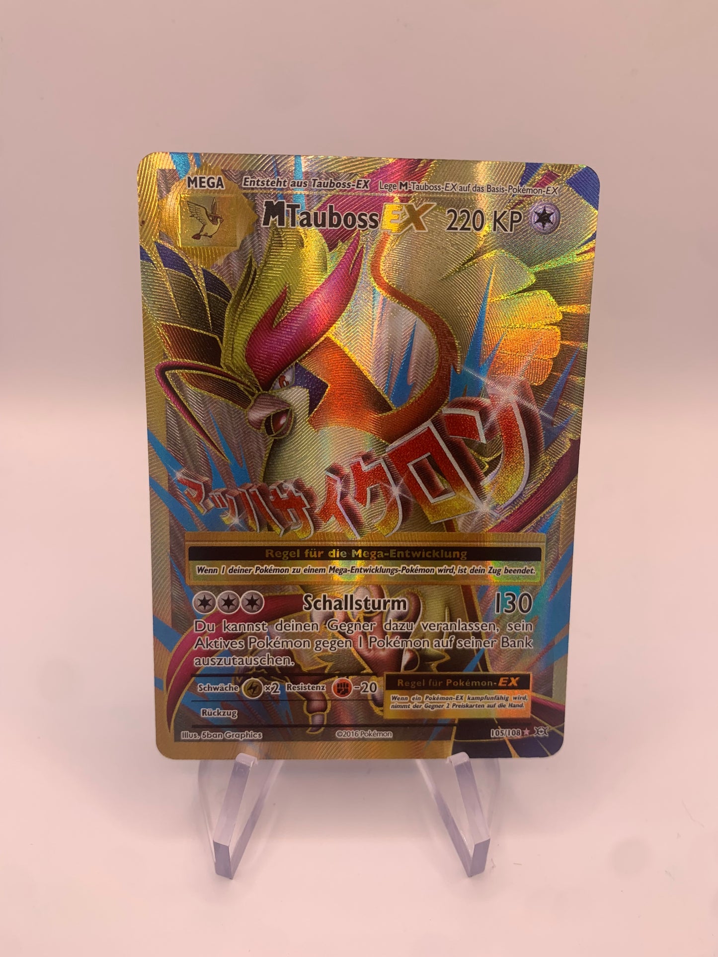 Pokemon Karte EX Fullart Tauboss 105/108 Deutsch