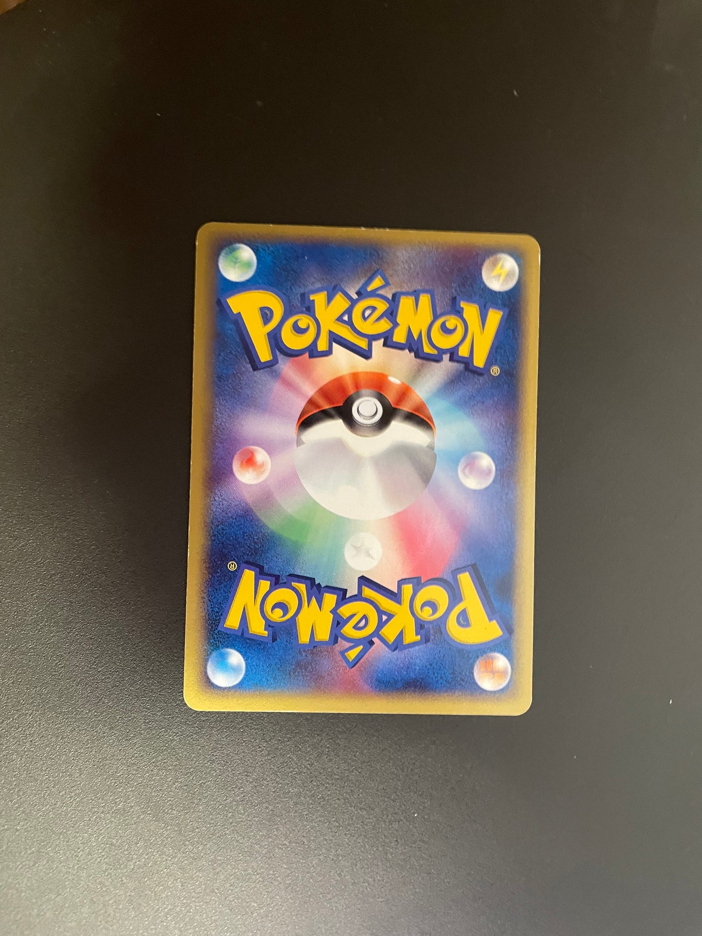 Pokemon Karte Ex Elektek 23/55 Japanisch