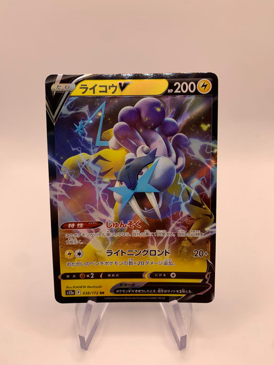 Pokemon Card V Raikou 38/172