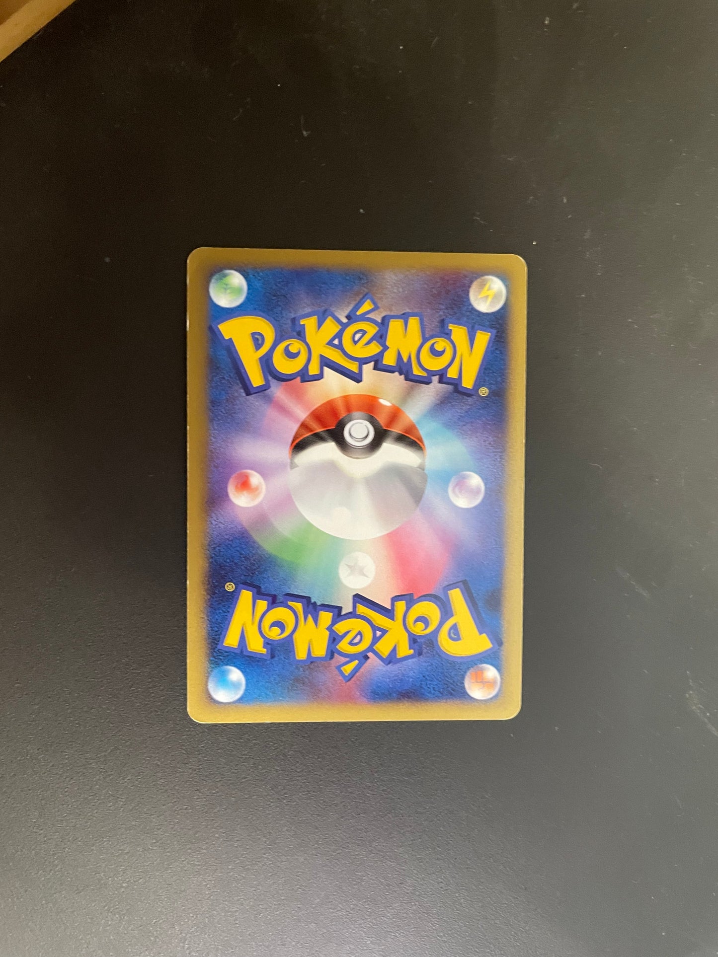 Pokemon Karte Lv.X Machomei 52/92 Japanisch