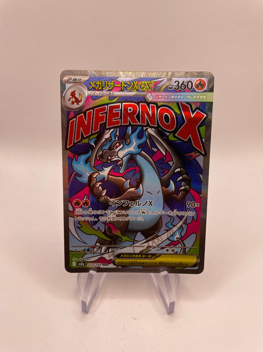 Pokémon Karte Mega-Glurak X Ex 223/193 Japanisch