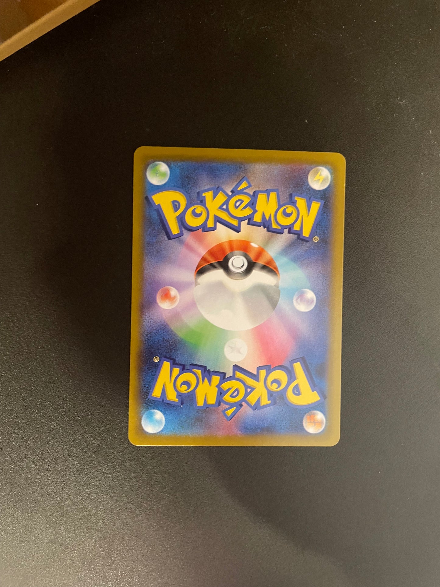 Pokemon Karte Art Rare Branawarz 109/86 Japanisch