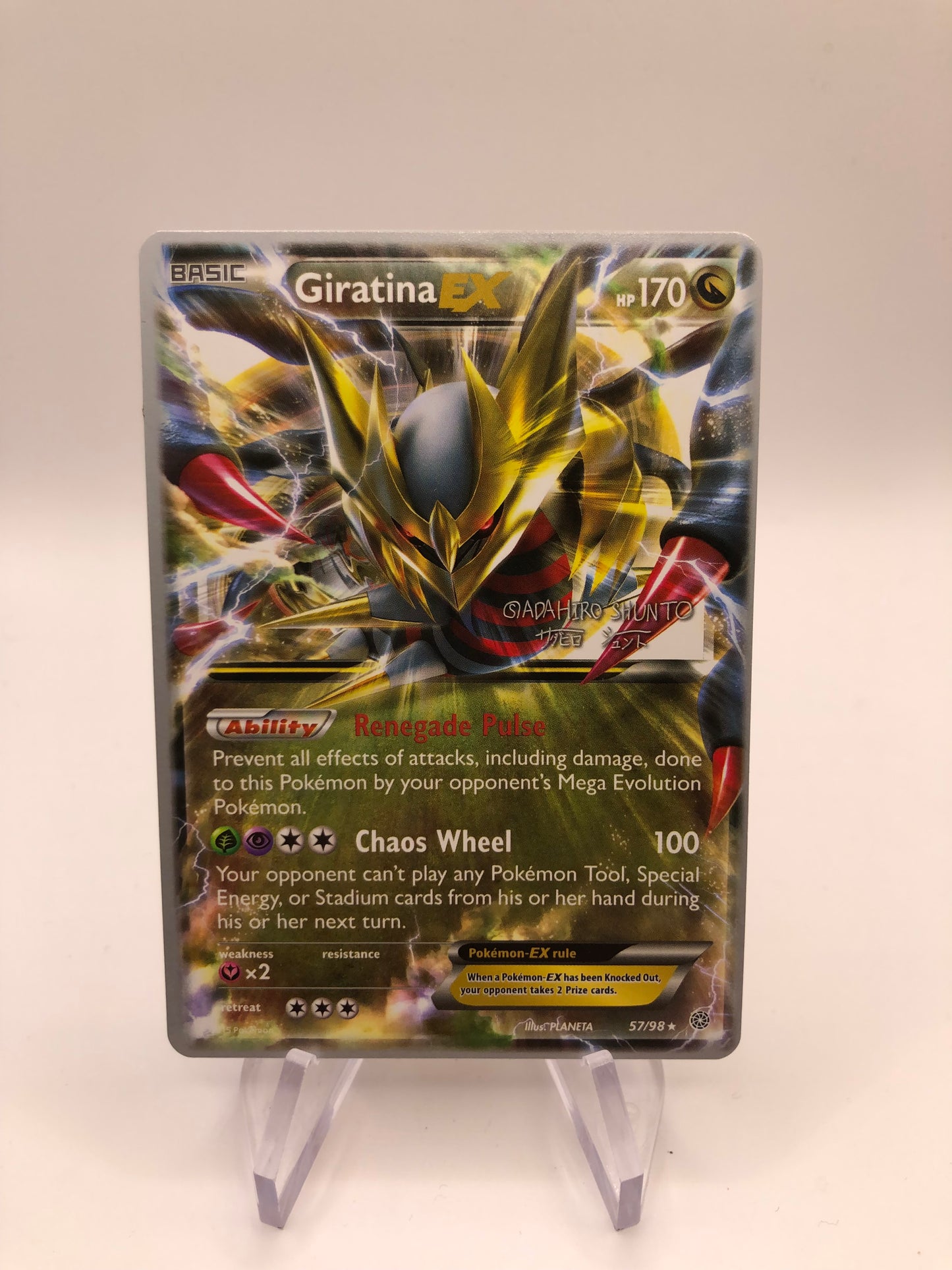 Pokemon Karte World Championships EX Giratina 57/98 Englisch