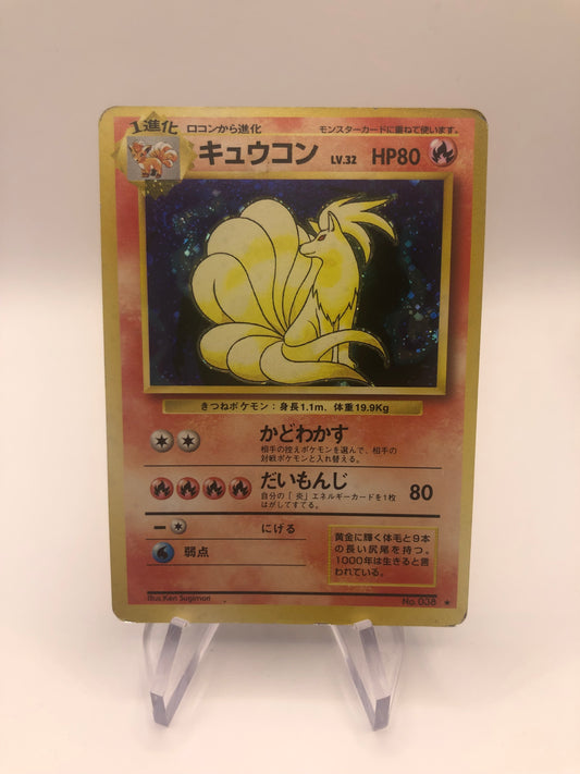 Pokemon Karte Holo Vulnona No.38 Japanisch