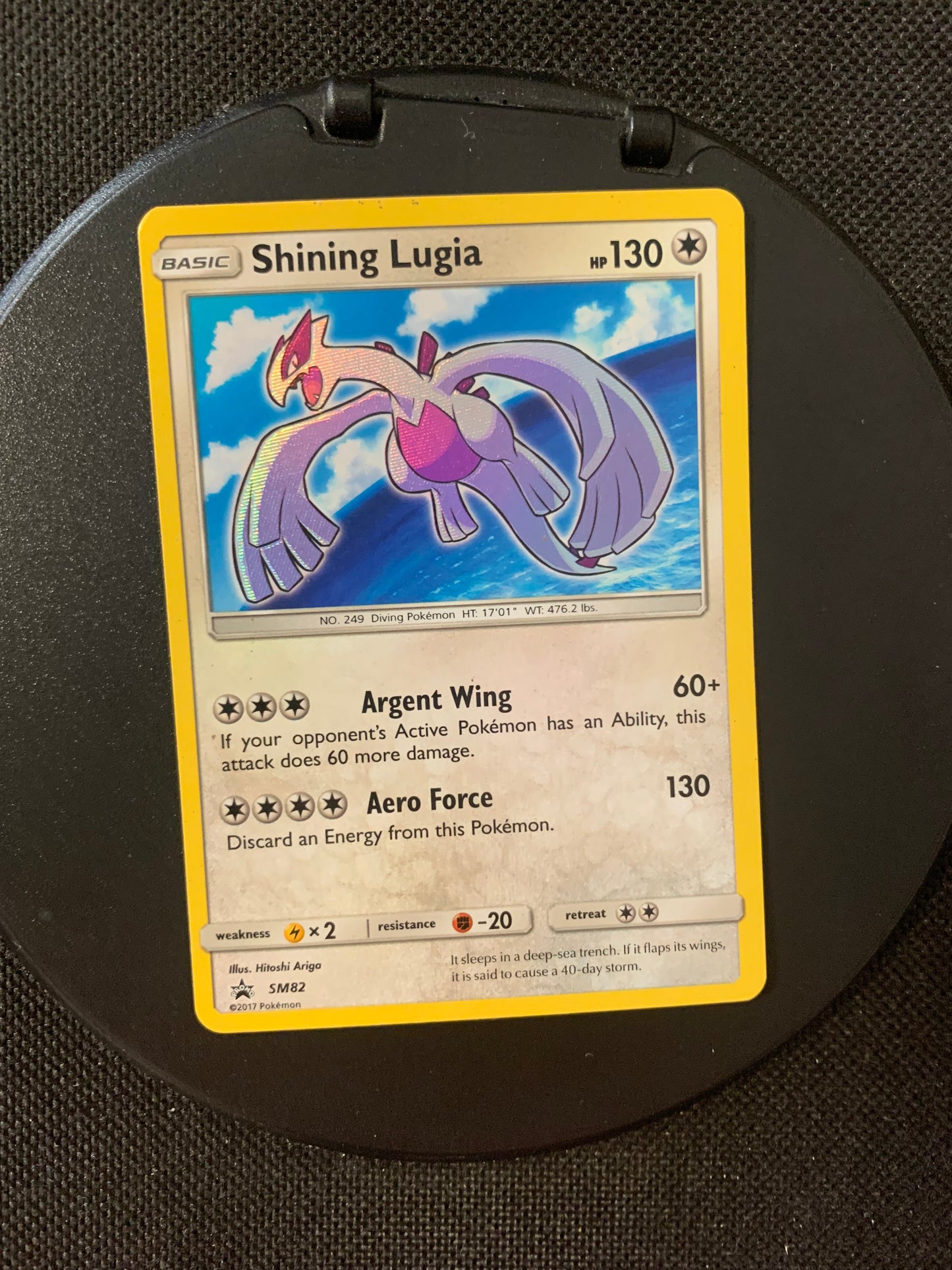 Pokémon card Shiny Shining Lugia SM82 English