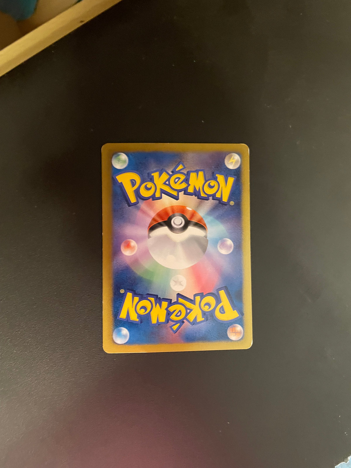 Pokemon Karte Promo Evoli 235/BW-P Japanisch