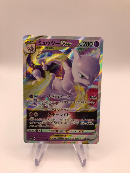 Pokemon Karte Vstar Mewtu 31/71 Japanisch