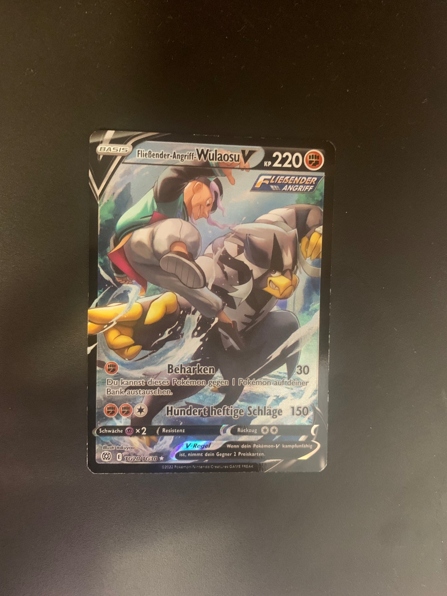 Pokemon Karte Alt-Art Wulaosu TG20/TG30 Deutsch