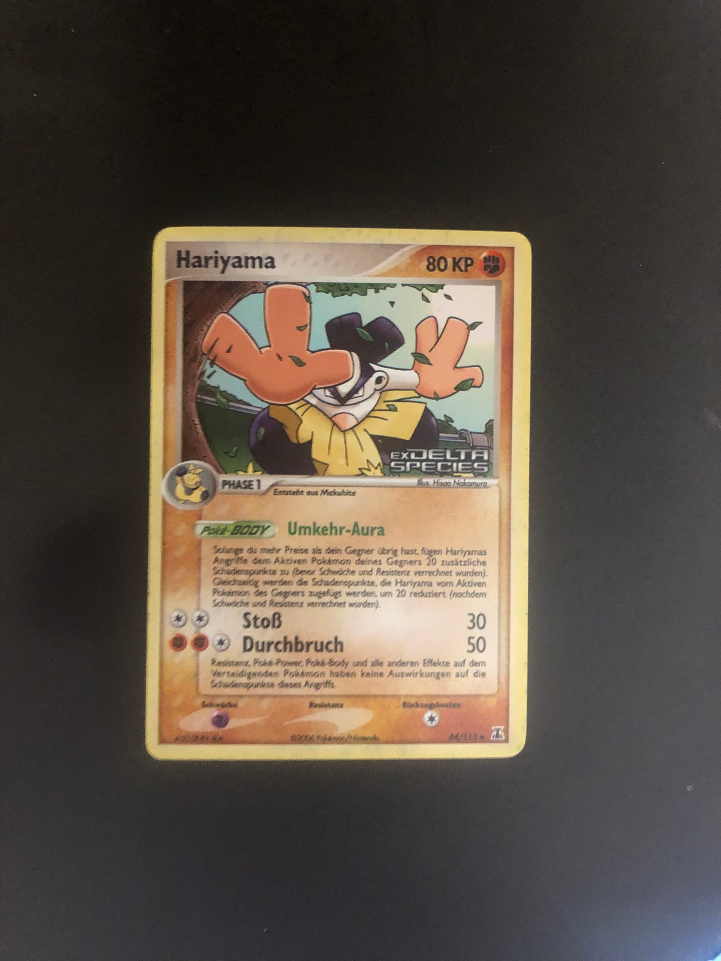 Pokemon Karte Stamp Hariyama 44/113 Deutsch