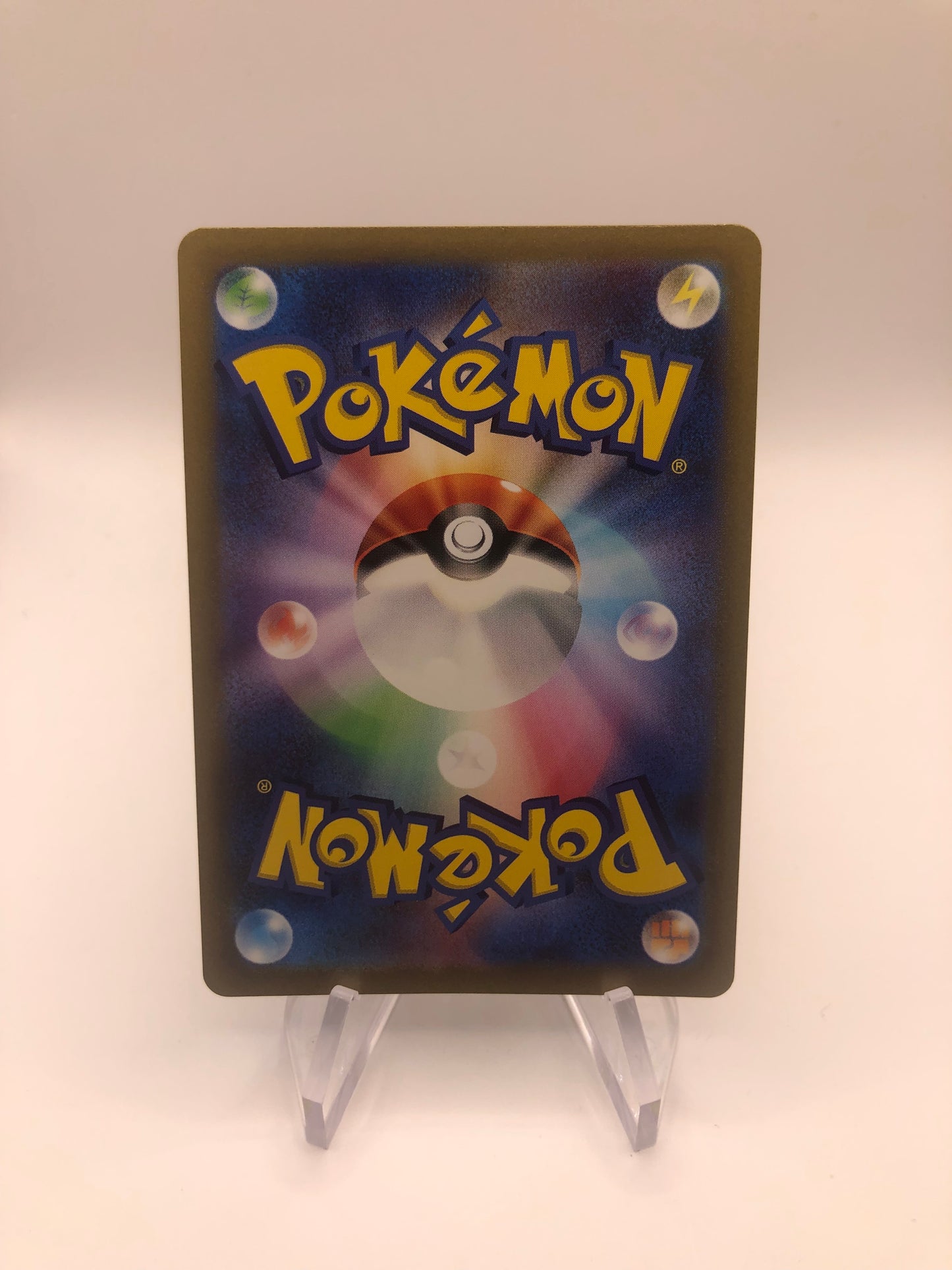 Pokemon Karte Alt-Art Glurak 211/172 Japanisch