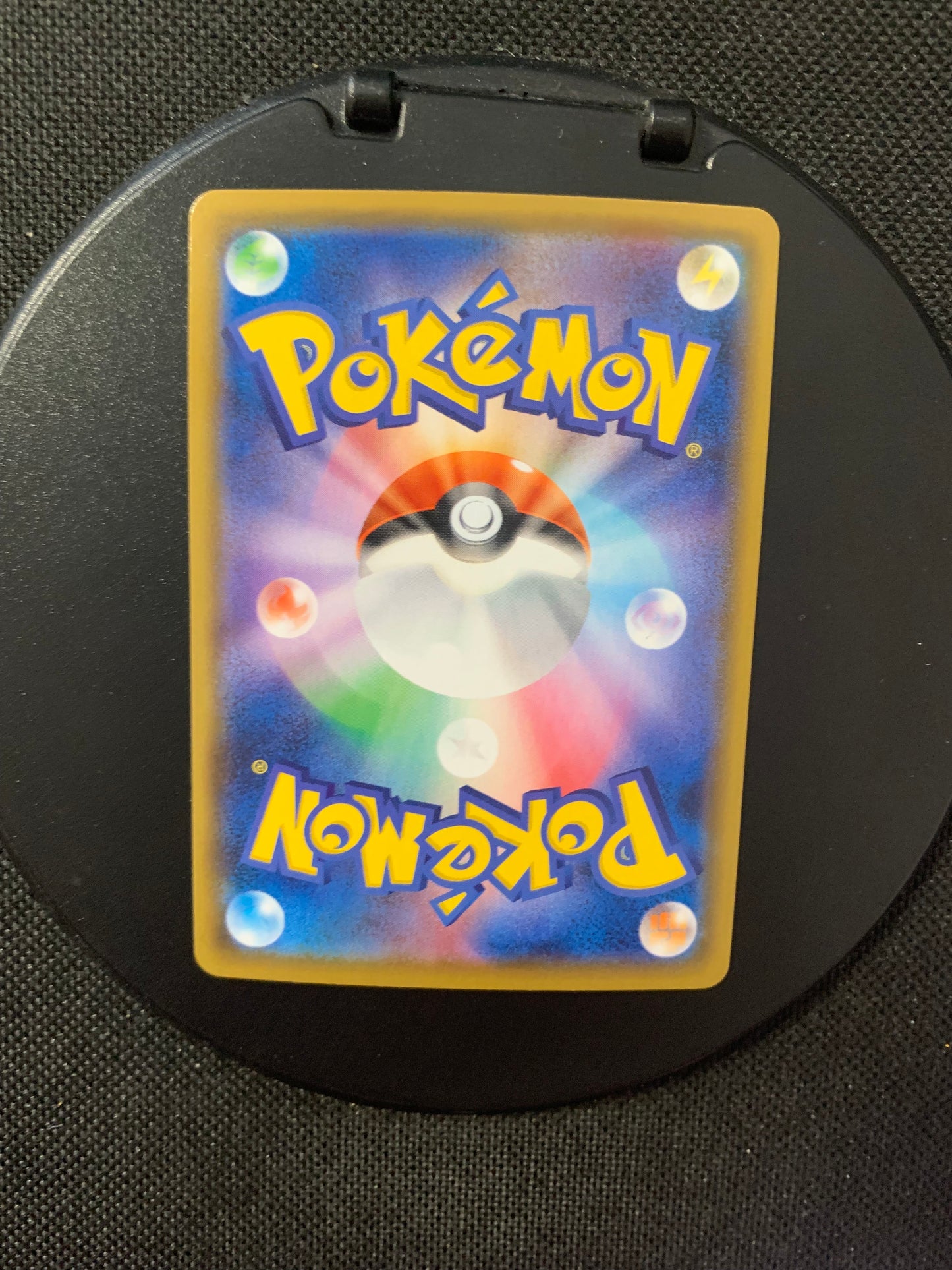 Pokemon Karte Vmax Nachtara 101/184 Japanisch