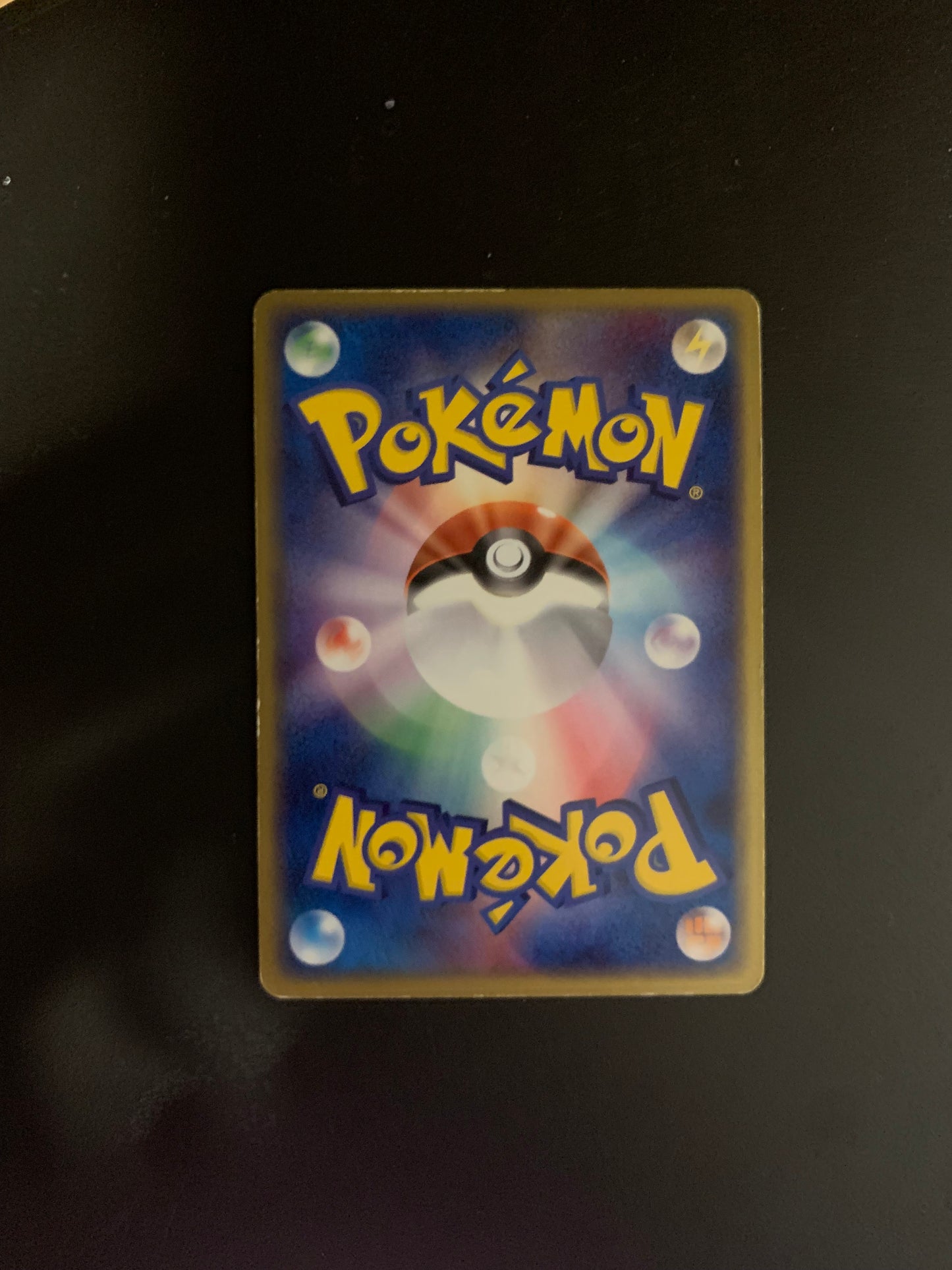 Pokemon Karte EX Medicham7/15 Japanisch
