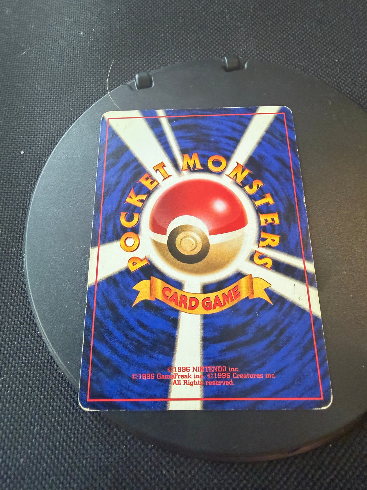 Pokemon Karte Holo Dragoran No.149 Japanisch