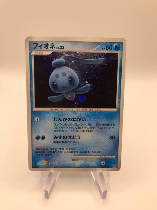 Pokemon Karte Holo Phione DPBP#528 Japanisch