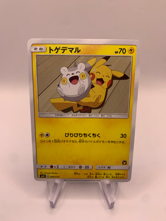 Pokemon Karte Pikachu Asch vs. Team Togedemaru 6/26 Japanisch