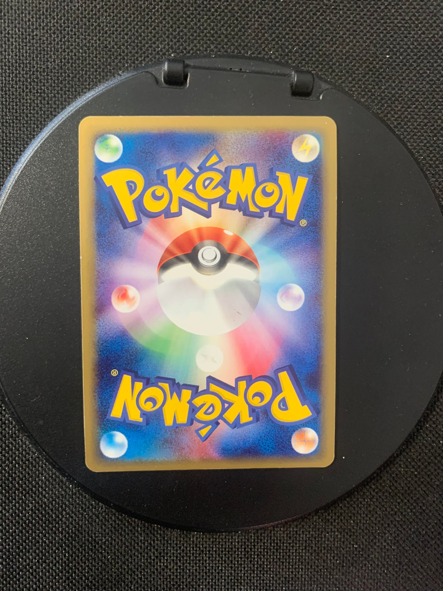 Pokemon Karte Holo Tohaido 35/80 Japanisch