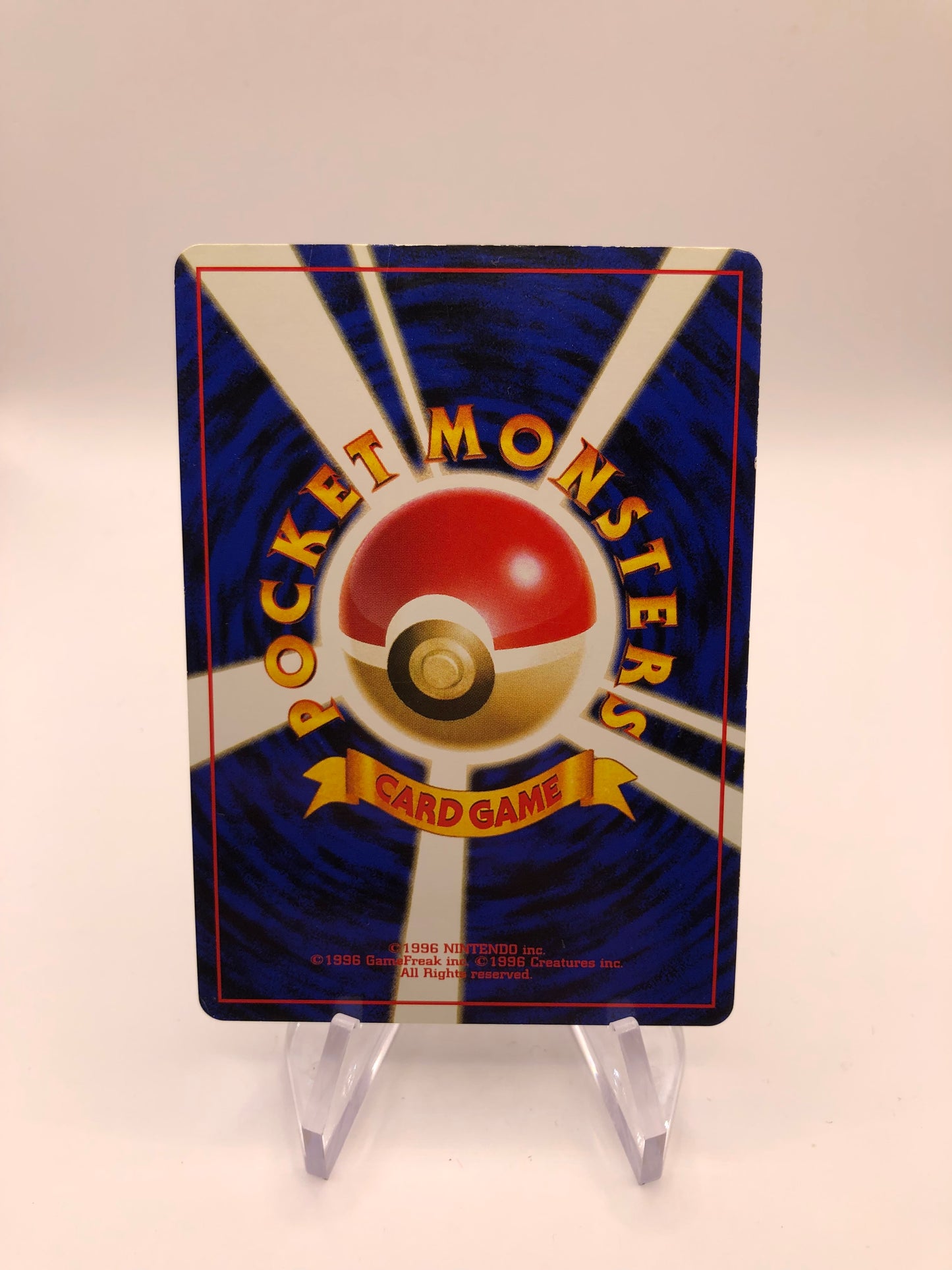 Pokemon Karte Southern Island Schlurp No.108 Japanisch