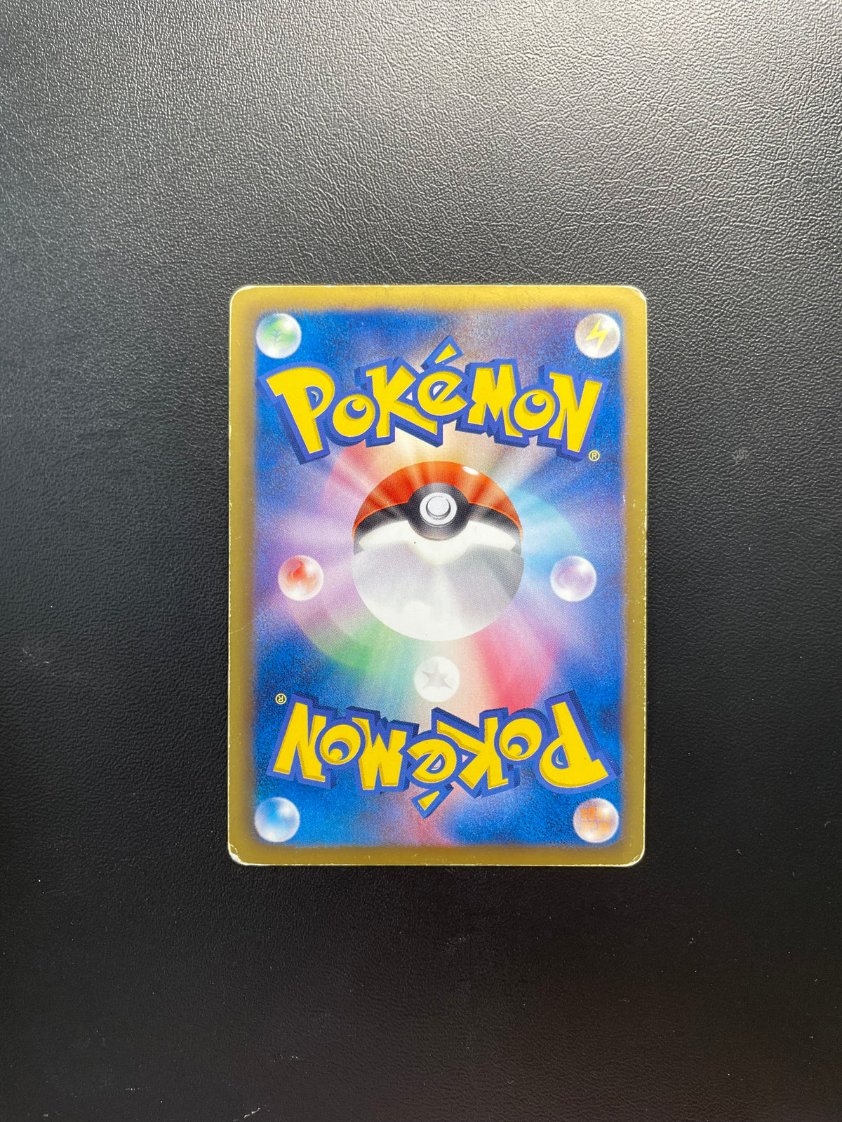 Pokemon Karte Venusaur 3/69 Japanisch