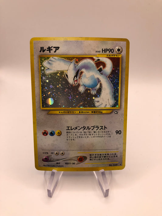 Pokemon Karte Holo Lugia No.249 Japanisch