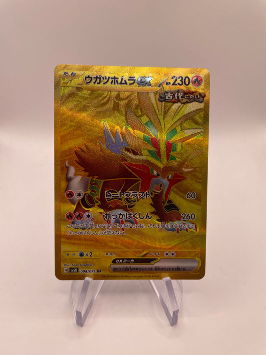 Pokemon Karte Ex Gold Gouging Fire 98/71 Japanisch