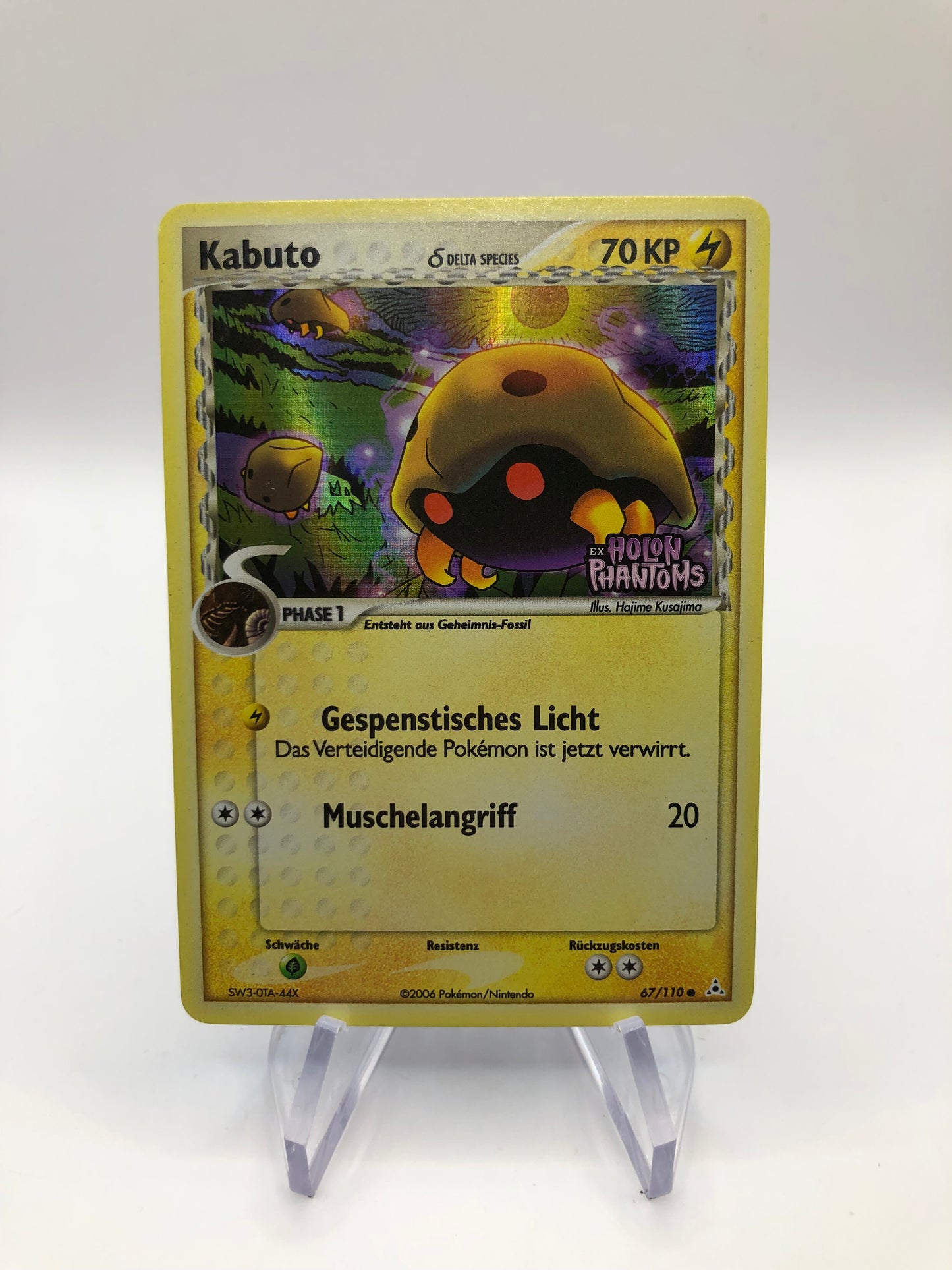 Pokemon Karte Revers Stamp Kabuto 67/110 Deutsch