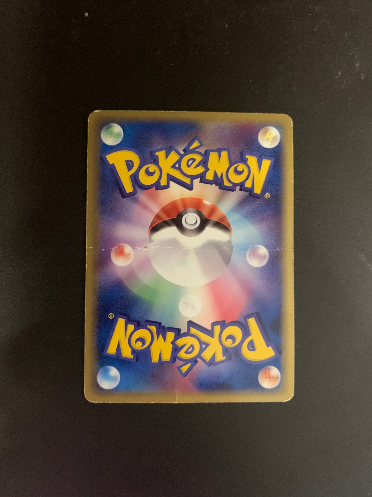 Pokemon Karte EX Holo 1.Edition Flamara 4/15 Japanisch