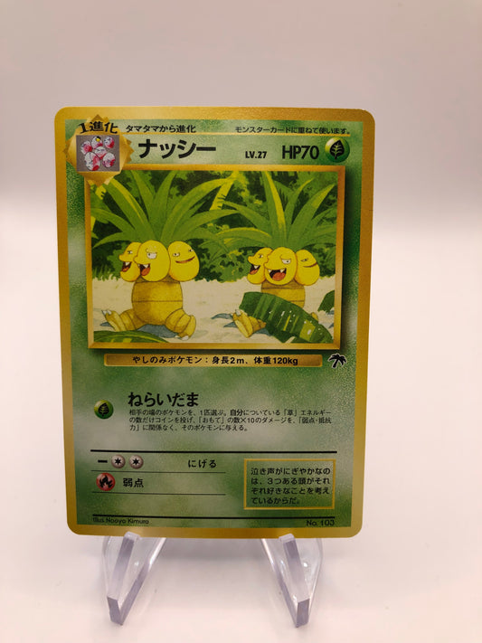 Pokemon Karte Southern Island Exeggutor No.103 Japanisch
