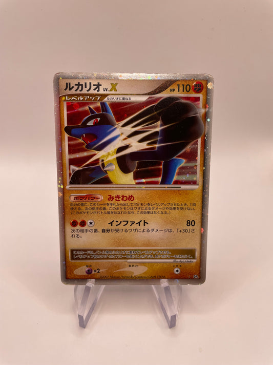Pokemon Karte Lucario Lv.X DP2 Japanisch