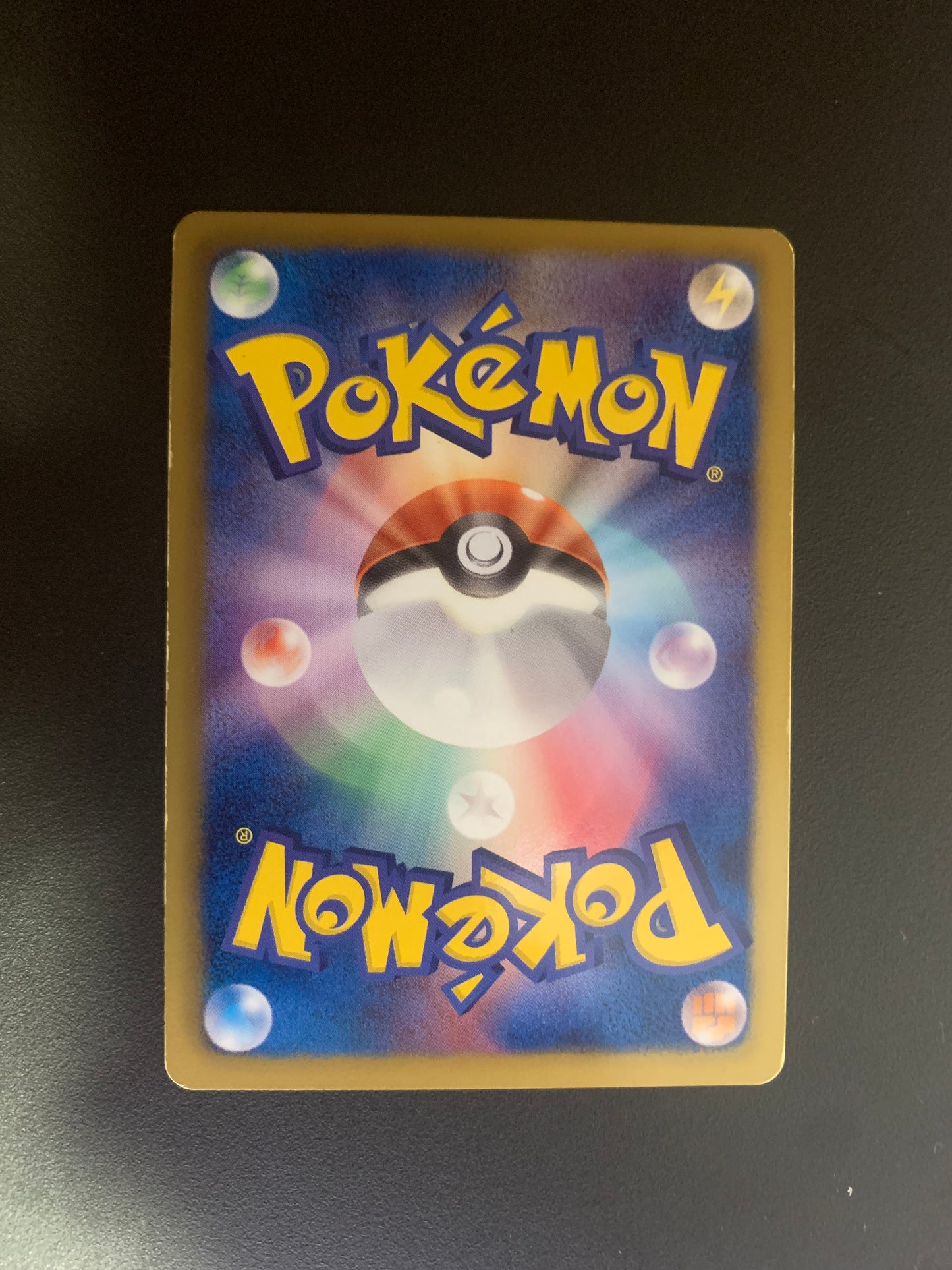 Pokemon Karte Pokemon Enterprise 97/93 Japanisch