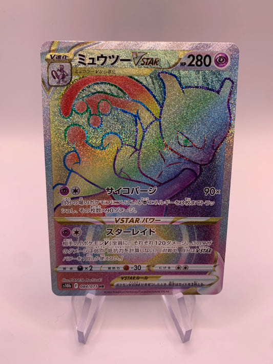 Pokemon Karte Vstar Rainbow Mewtu 84/71 Japanisch