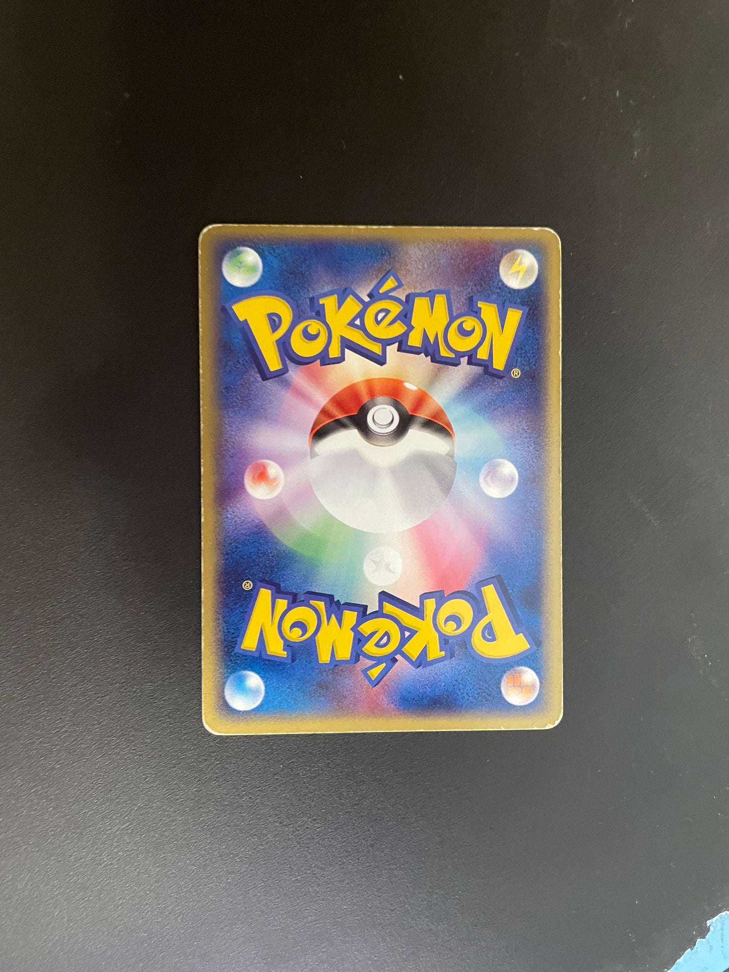 Pokemon Karte Ex Raichu 2/15 Japanisch
