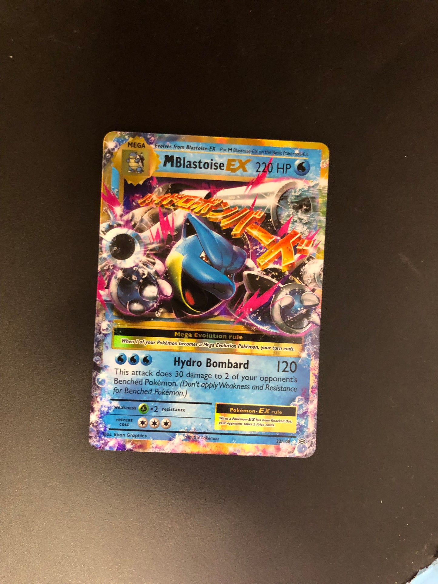 Pokemon Karte EX M Turtok 22/108 Englisch