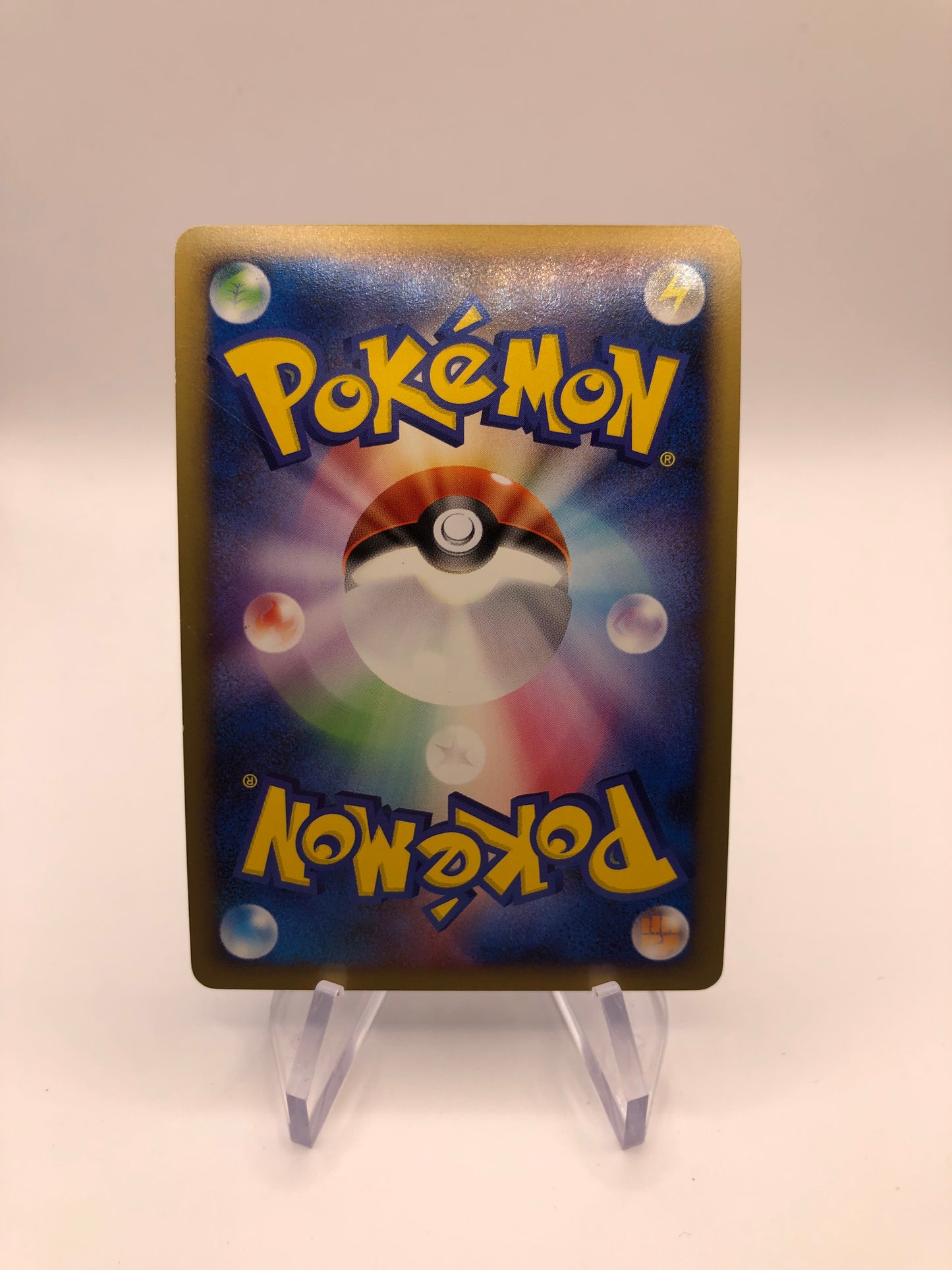 Pokemon Karte Holo Regigigas Lv.50 87/100 Japanisch