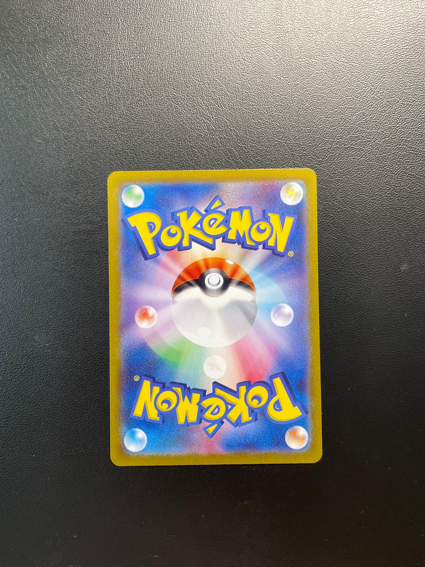 Pokemon Karte Ex Vulnona 188/165 Japanisch