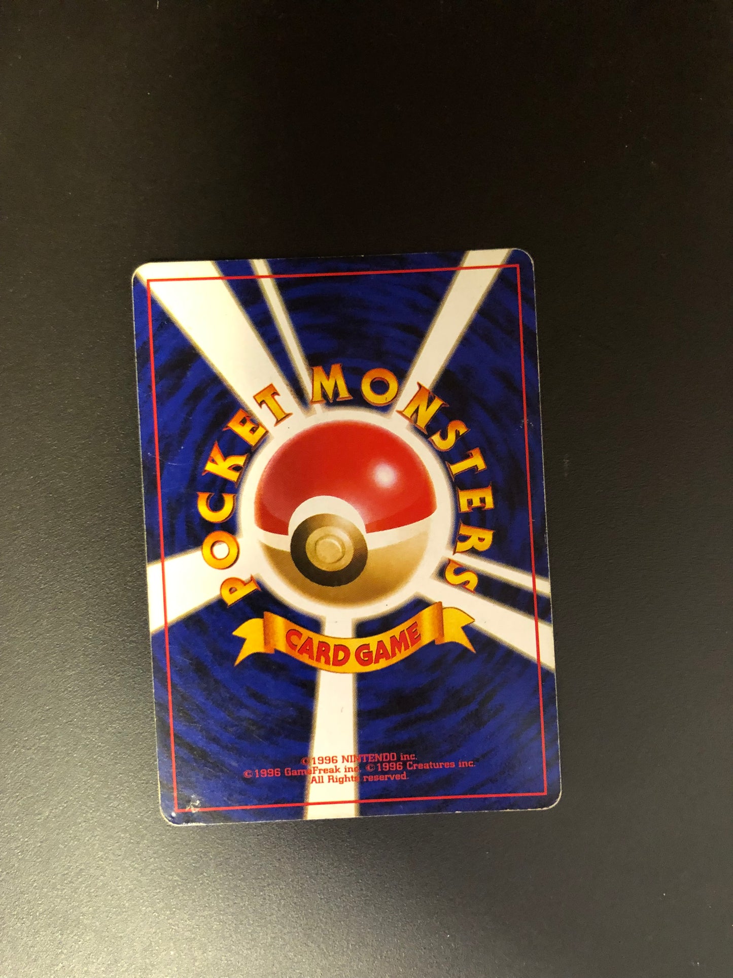 Pokemon Karte Holo Giflor No.45 Japanisch
