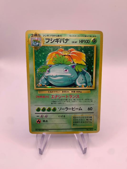 Pokemon Karte Holo Bisaflor No.3 Japanisch