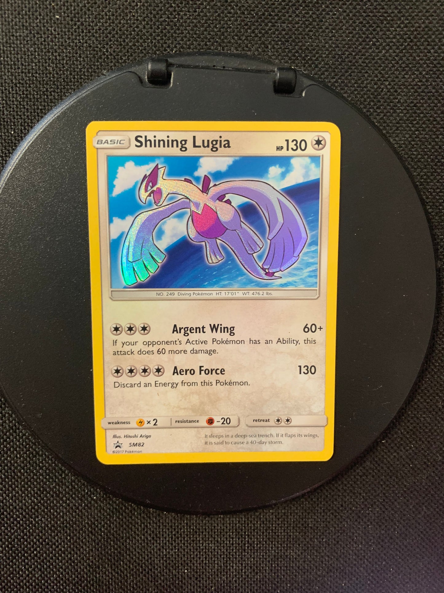 Pokémon card Shiny Shining Lugia SM82 English