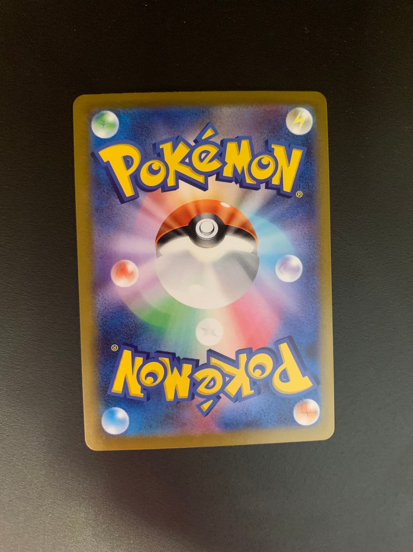 Pokemon Karte Vstar Rainbow Mewtu 84/71 Japanisch