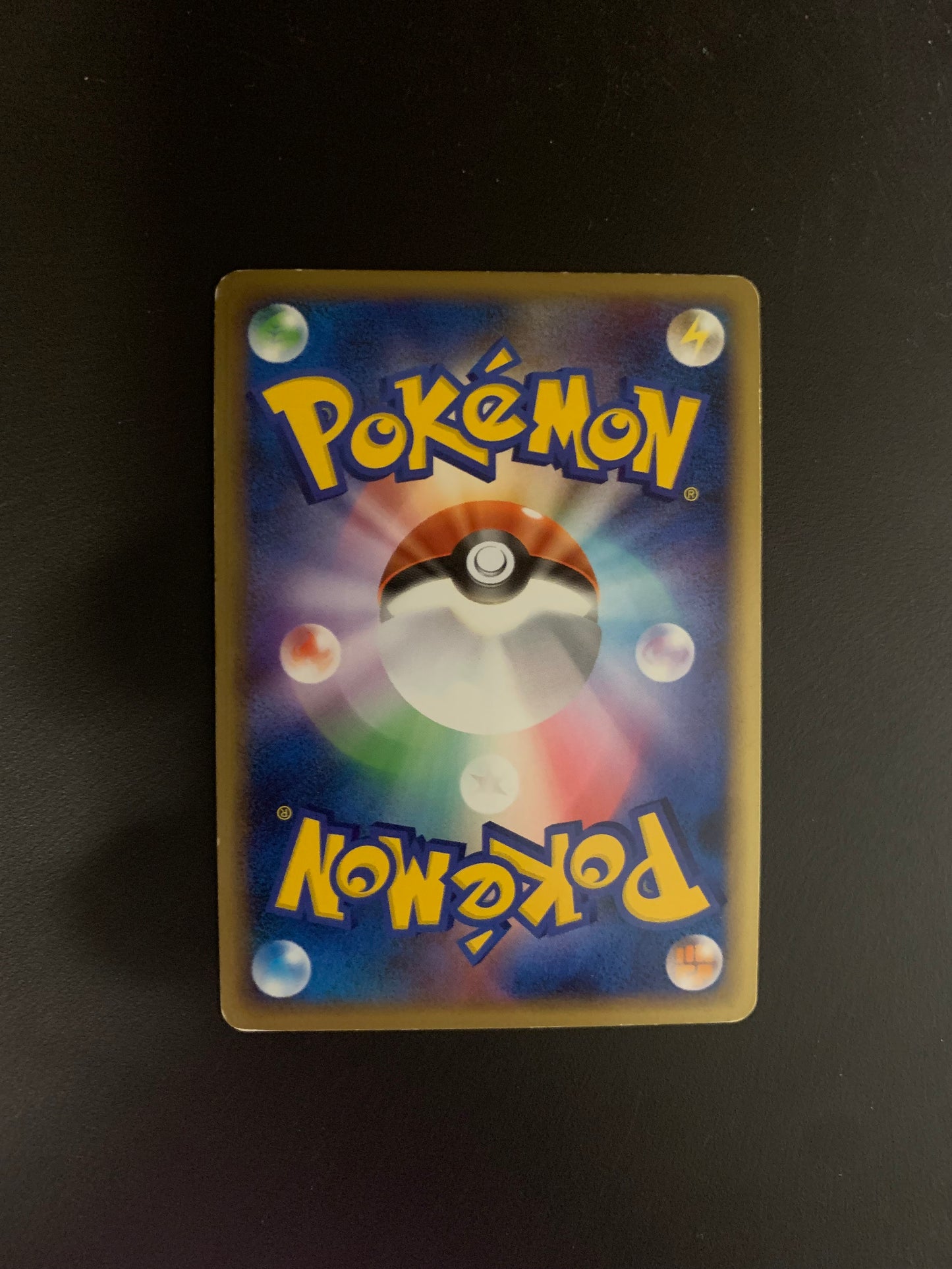 Pokemon Karte Revers Heiteira 54/70 Japanisch