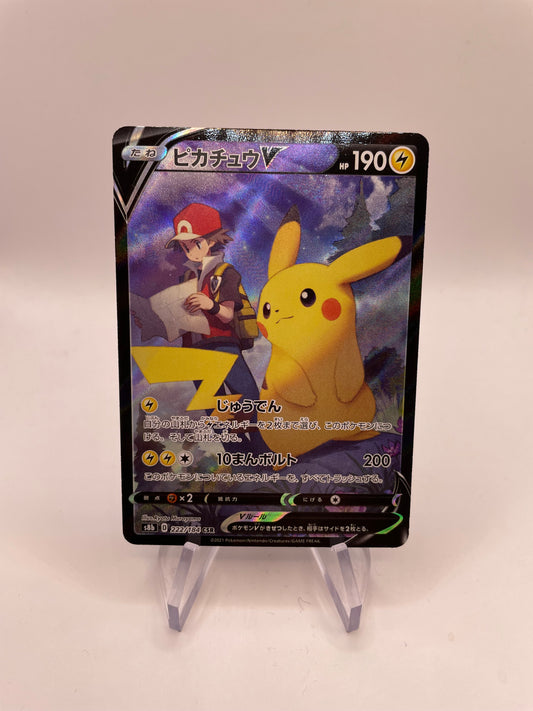 Pokemon Karte Alt Art Pikachu 222/184 Japanisch