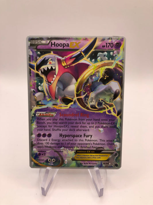 Pokemon Karte World Championships EX Hoopa 36/98 Englisch