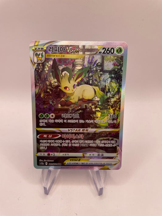 Pokemon Karte Alt Art Folipurba 210/172 Koreanisch