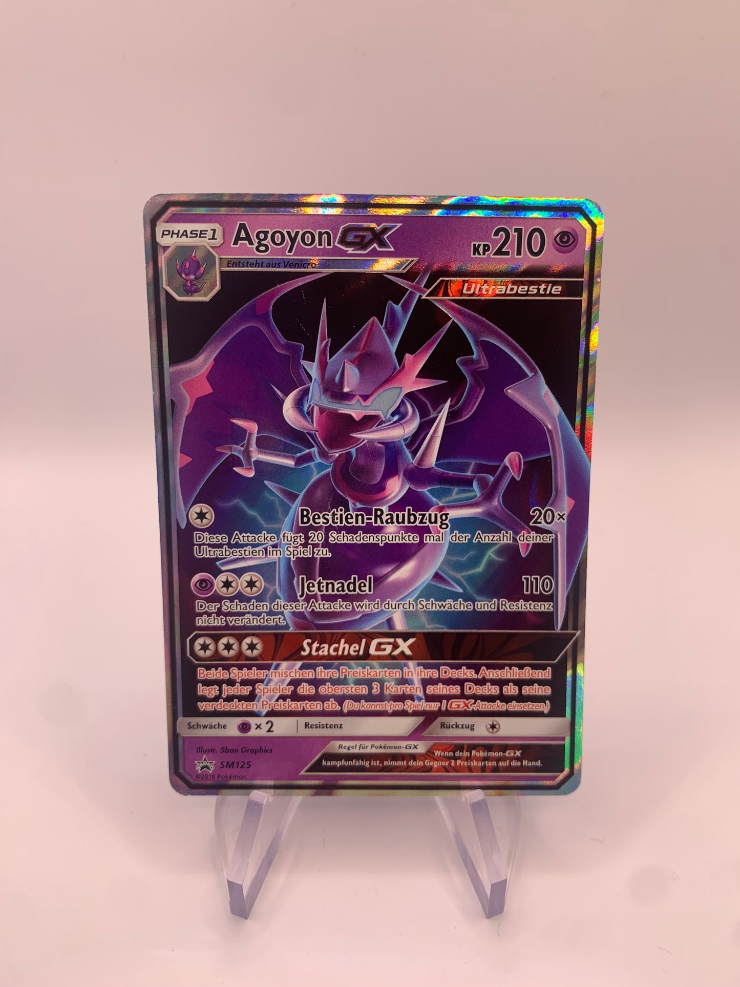 Pokemon Karte GX Promo Agoyon SM125 Deutsch