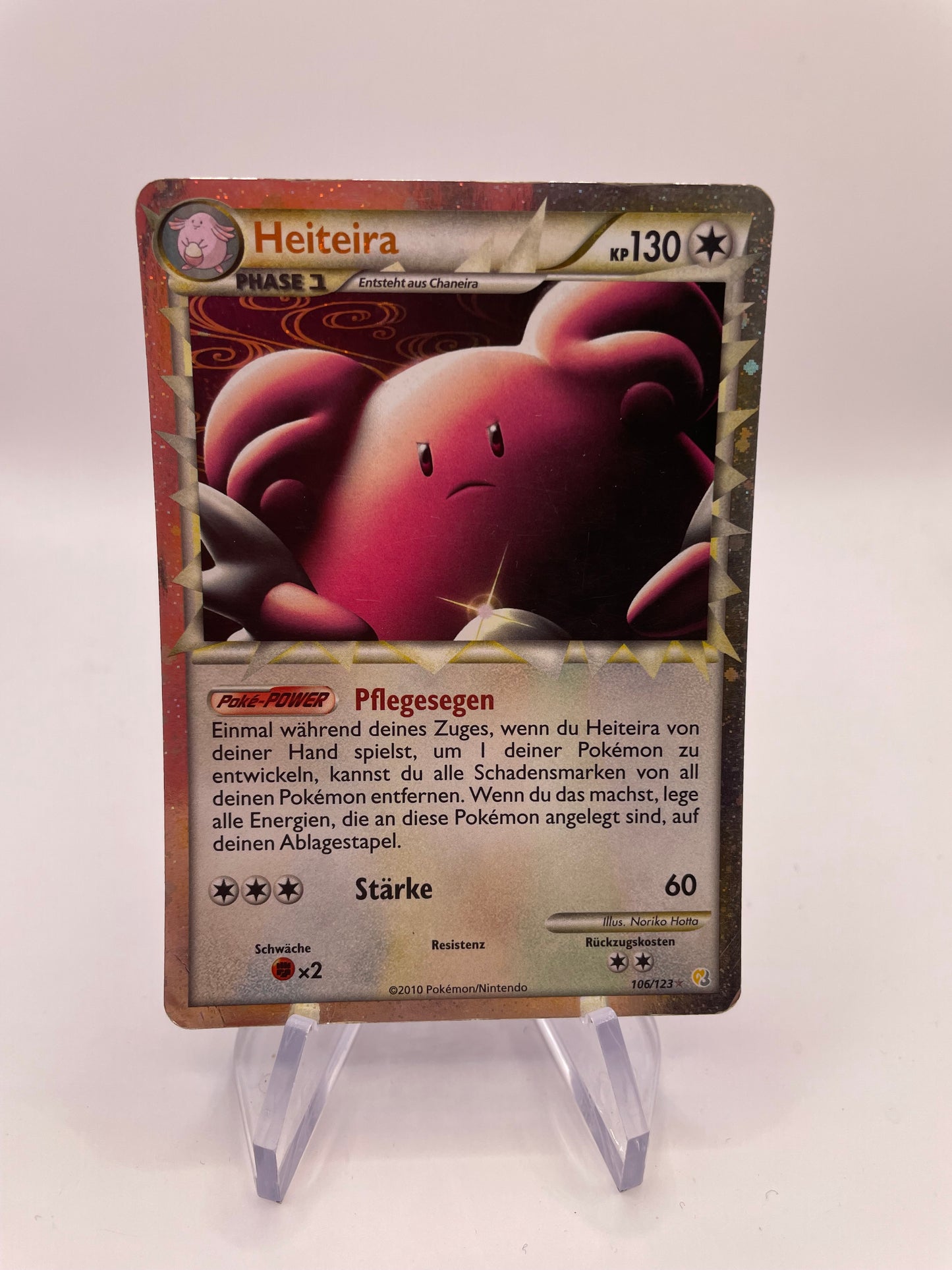 Pokemon Karte Prime Heiteira 106/123 Deutsch