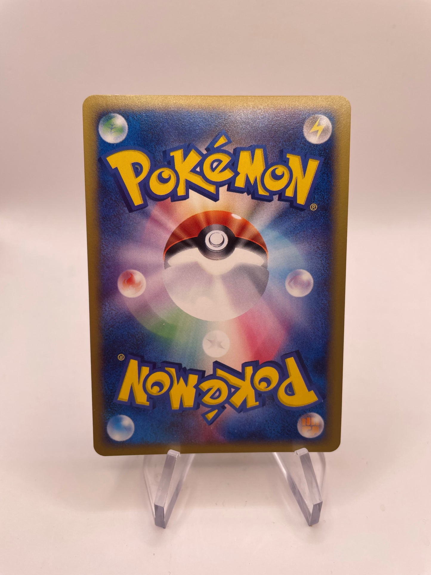 Pokemon Karte E-Series 1.Edition Hundemon 71/92 Japanisch